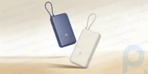 Xiaomi has released an inexpensive 20,000 mAh power bank with a built-in cable