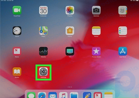 Étape 2 Ouvrez l'icône de votre iPad.