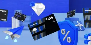 Ücretsiz hizmet ve komisyon yok: VTB çoklu kartı neden maaşları saklamak ve almak için iyi bir araçtır?