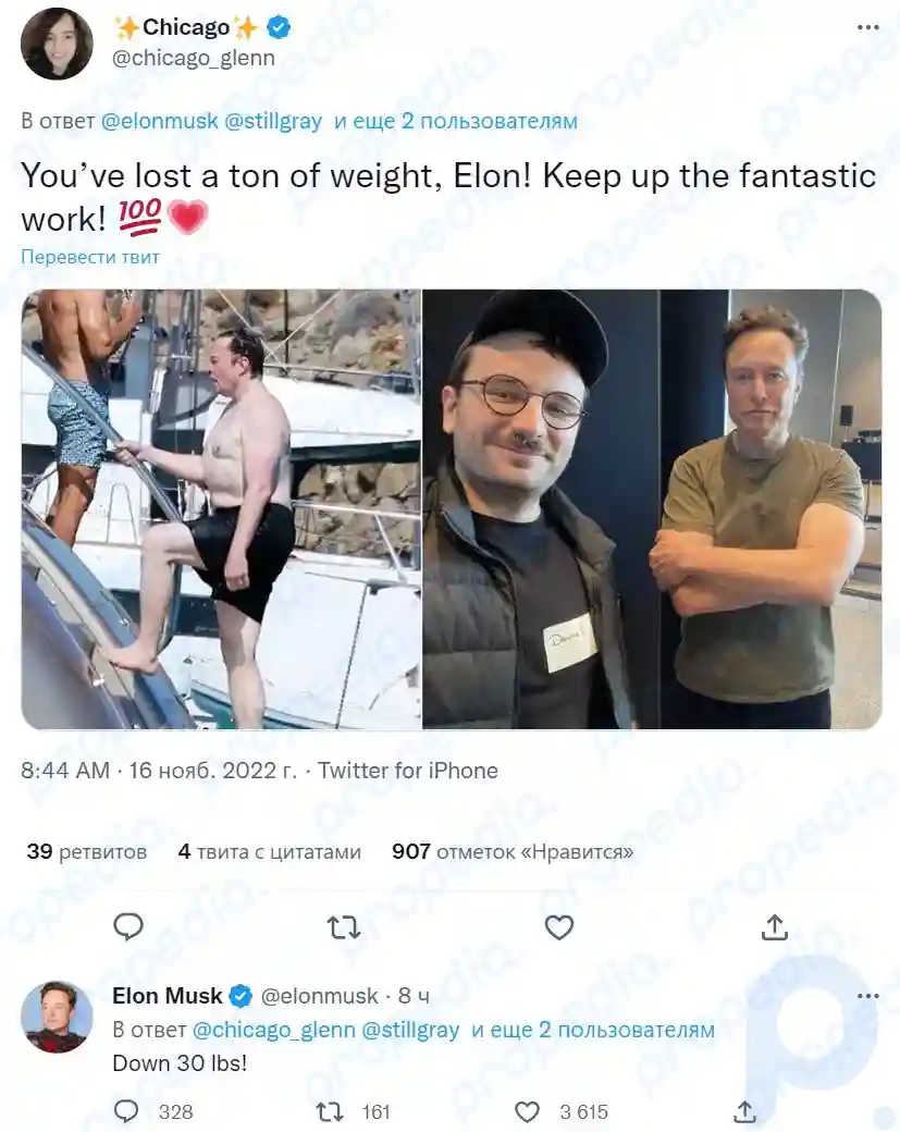 Илон Маск похудел на 13 кг и назвал три вещи, которые ему помогли