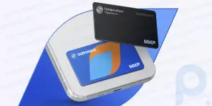 Gazprombank has released payment stickers for contactless payment