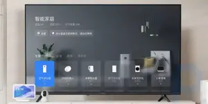 Xiaomi has released a new 43-inch TV: almost frameless and cheaper than 10 thousand rubles