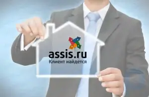 Assis:ru service: how to quickly sell or rent out real estate