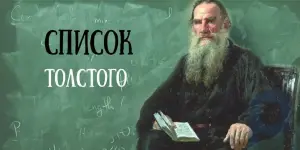 Lista de lectura de Tolstoi: libros que impresionan a diferentes edades