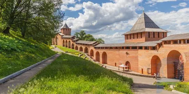 Nijniy Novgorod'da görülecek yerler: Nijniy Novgorod Kremlin