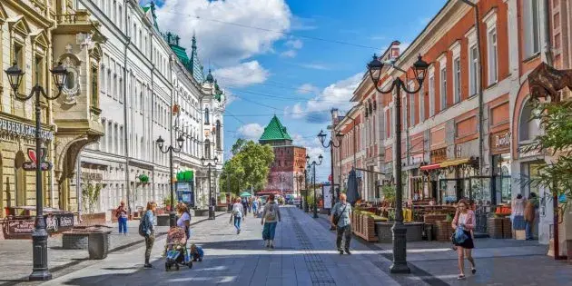 Nizhny Novgorod'un Görülecek Yerleri: Bolshaya Pokrovskaya Caddesi