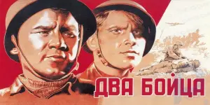 Gosfilmofond publicou dezenas de desenhos animados familiares e filmes soviéticos sobre a guerra no YouTube