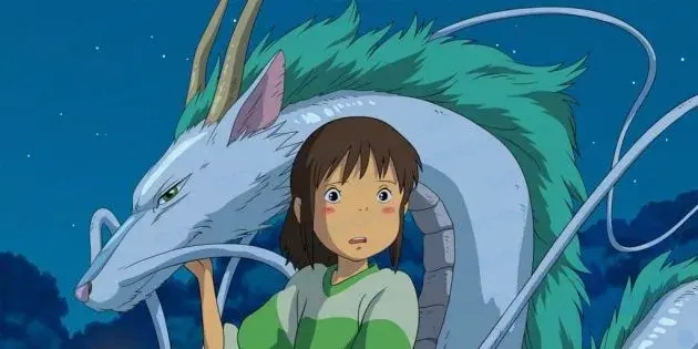 Dibujos animados sobre dragones: El viaje de Chihiro