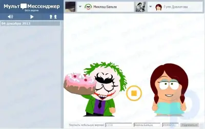 Application Cartoon Messenger : communiquez sur VKontakte avec des dessins animés dans le style South Park