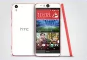 Le smartphone HTC Desire EYE prend des selfies de haute qualité