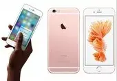 現在はピンク色: Apple が iPhone 6s と iPhone 6s Plus を発表