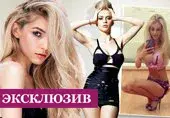 Erica Herceg: “Before losing weight, I was ashamed of myself:” Photo and diet of the soloist of the new “VIA Gra” - exclusively for ProPedia