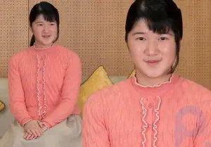 The Internet is happy that the Japanese princess Aiko has gained weight, but they criticize her “old lady” pink cardigan