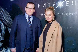Andrey Gatsunaev and Kristina Babushkina