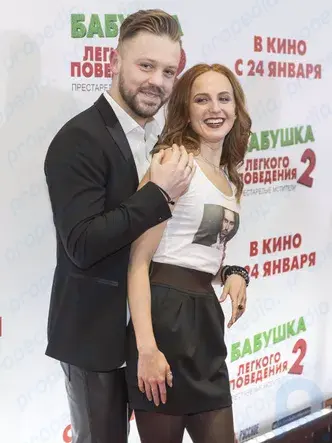 Mariya Shurochkina va Arseniy Borodin