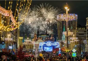 “Ano Novo da minha infância”: os moscovitas celebrarão o Ano Novo na rua pedonal Tverskaya
