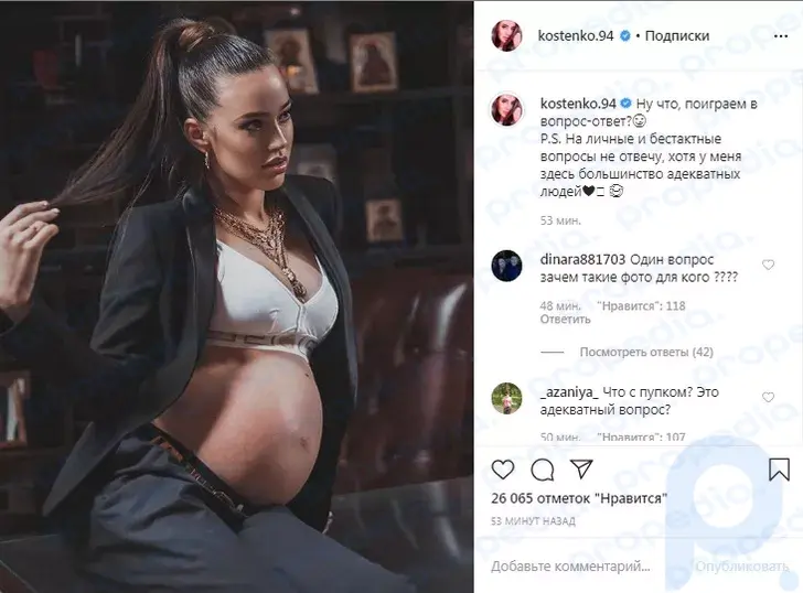 Anastasia Tarasova erschreckte die Abonnenten mit einem Foto ihres Bauches ohne Nabel, gab aber zu, dass darauf ein Streifen war
