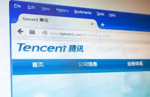 Tencent planea salida a bolsa en EE: UU: de su unidad de música respaldada por Spotify