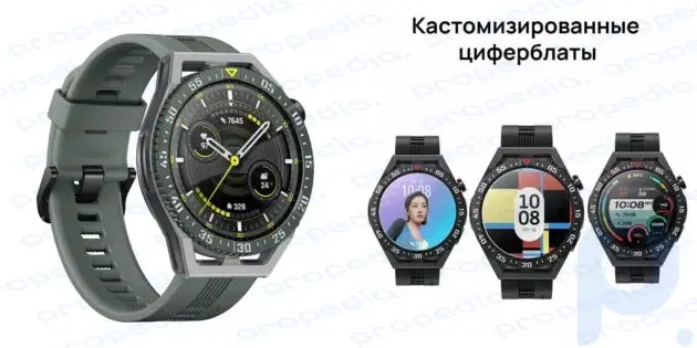 Smart watch Huawei Watch GT 3 SE