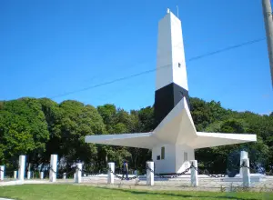 Cape Branco: cape, Brazil