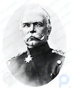 Leo, count von Caprivi: German chancellor
