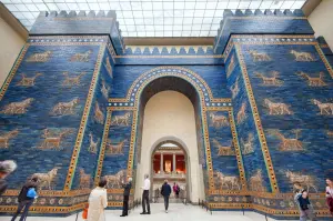 Пергамский музей: музей, Берлин, Германия