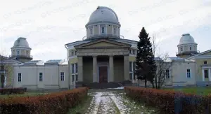Observatorio Púlkovo: Observatorio, San Petersburgo, Rusia