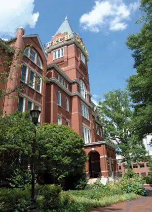 Технологический институт Джорджии: университет, Атланта, Джорджия, США