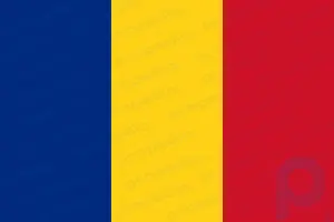 共産主義ルーマニア