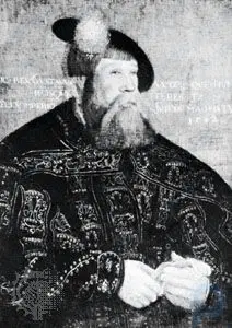 Gustavo I Vasa: rey de suecia