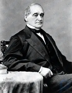 Hannibal Hamlin: vice president of United States