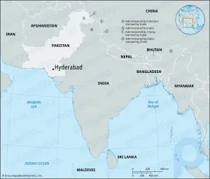 Хайдарабад: Пакистан
