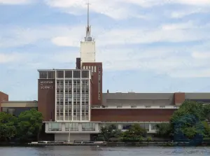 Museo de la Ciencia: museo, Boston, Massachusetts, Estados Unidos