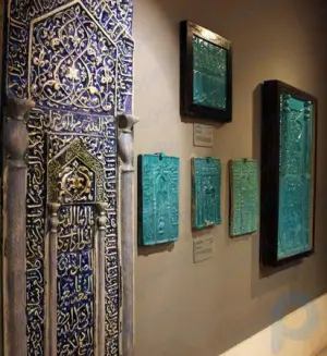 Museo de Arte Islámico: museo, El Cairo, Egipto