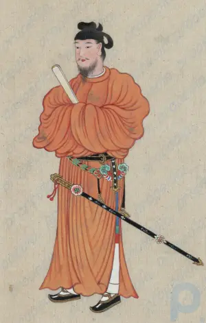 Taishi Shōtoku: Japanese regent and author