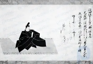 Literatura clásica: período Heian (794-1185)