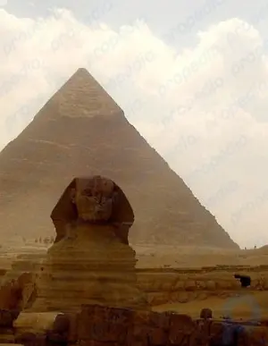 Giza: Egypt