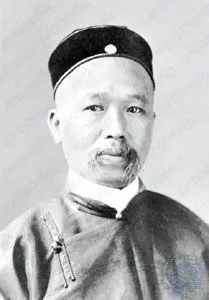 Кан Ювэй, китайский учёный