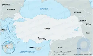 Тарсус: Турция