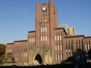 University of Tokyo: university, Tokyo, Japan