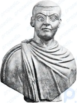 Галерий Валерий Максимин император Рима