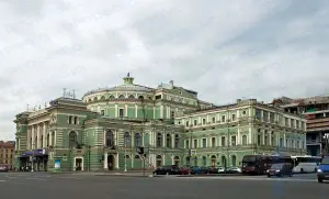 Mariinskiy baleti: Rossiya balet kompaniyasi