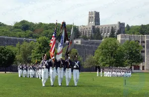 Academia Militar de Estados Unidos: escuela, Nueva York, Estados Unidos