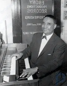Hermanito Montgomery: músico americano