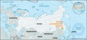 Еврейская автономная область: область, Россия