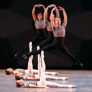 Nyu-York shahar baleti: Amerika balet kompaniyasi