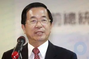 Чэнь Шуйбянь, президент Тайваня