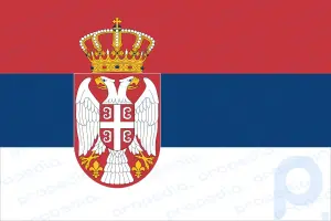 История Сербии