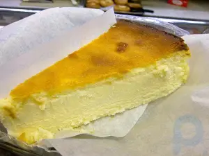 Tarta de queso: alimento