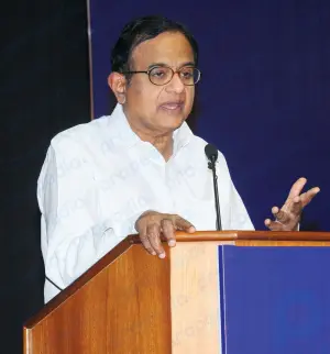 Palaniappan Chidambaram: político indio